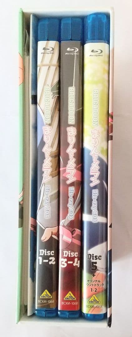 極美品 BRIGADOON まりんとメラン BD-BOX 特装限定版 アニメ - メルカリ