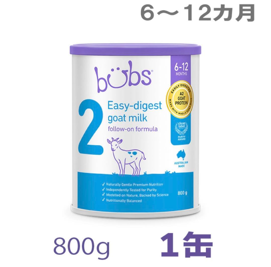 ミルク bubs Bubs® Australian Goat Milk-based Stage 1 Infant Formula, 28.2 oz