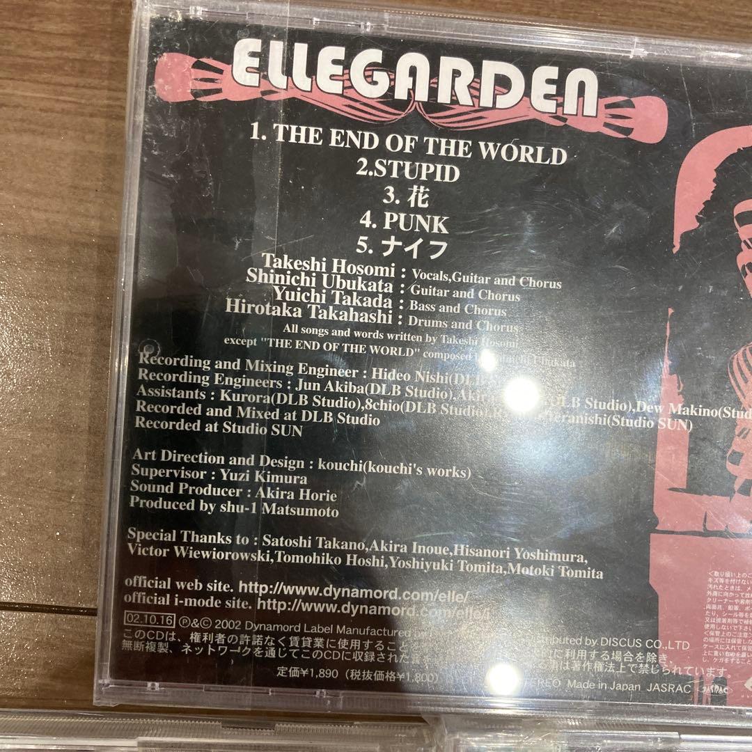 ELLEGARDEN CD 7枚セット エルレガーデン - メルカリ