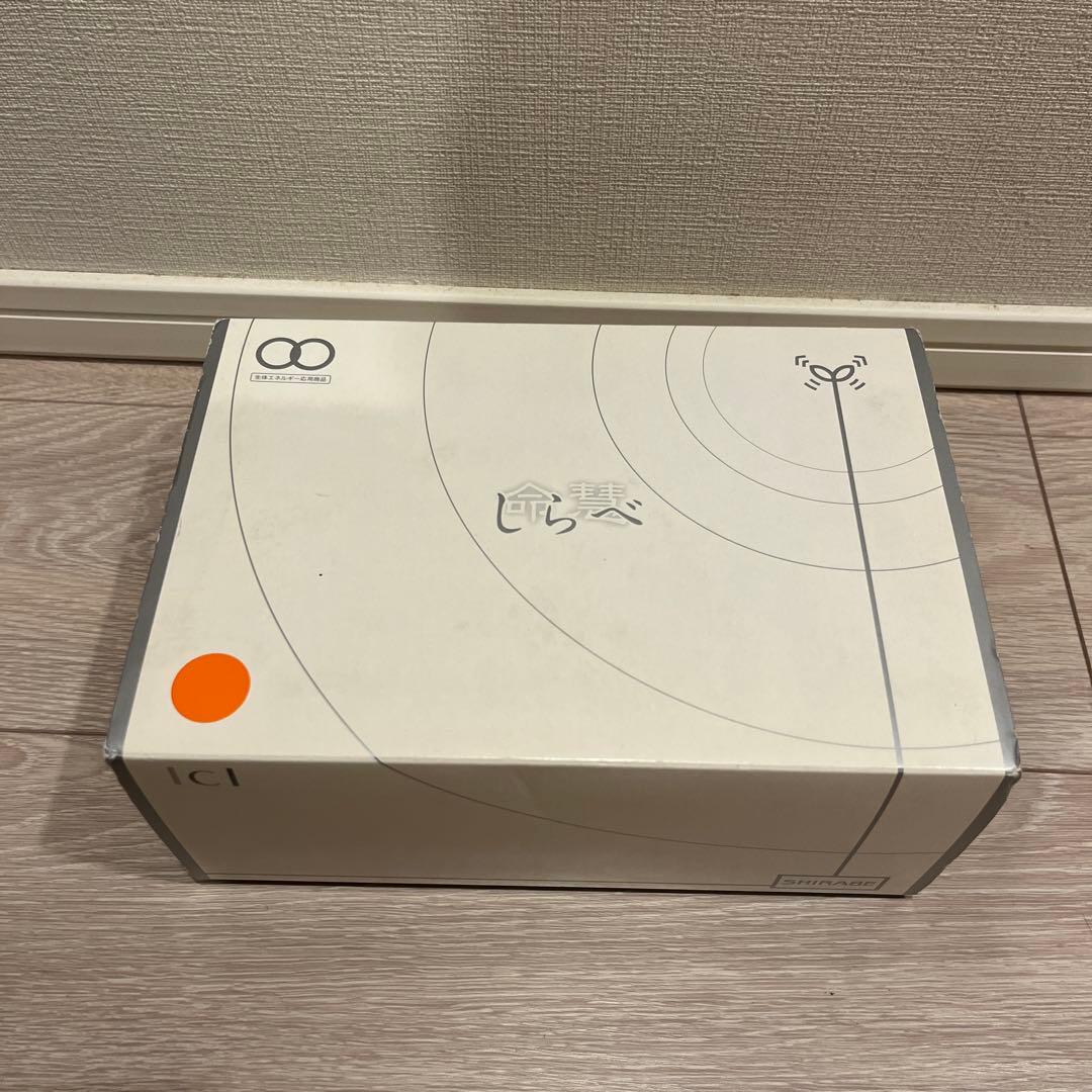 美品】生体エネルギー発信装置 しらべ 命慧 FME08-201A