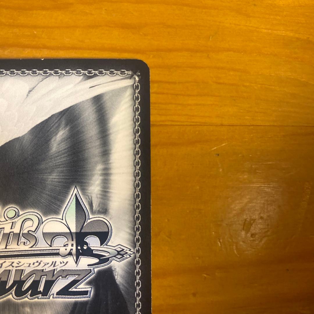 くすぐったい毎日　音姫　sp