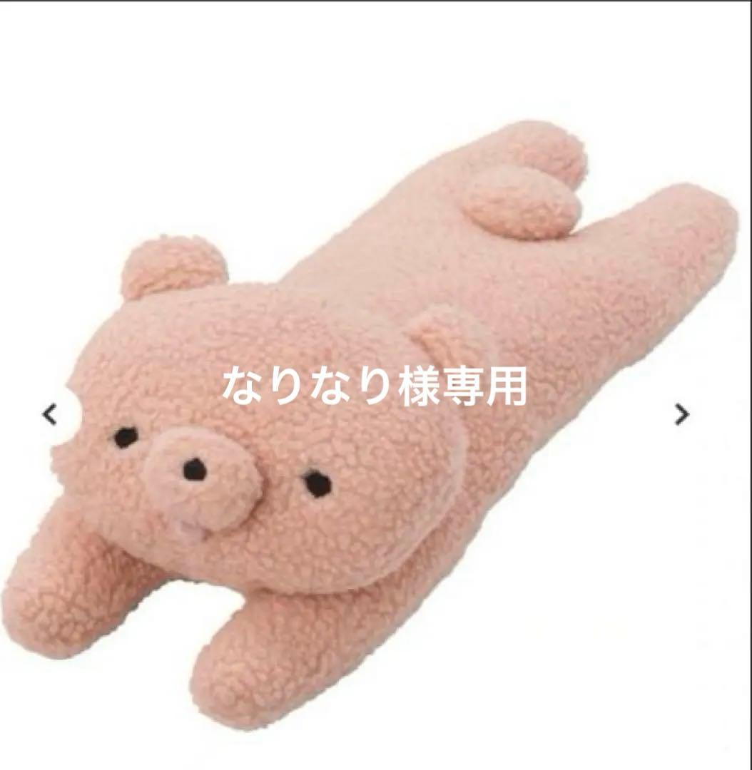 もちくま 逃げ恥 オリジナル クッション ぬいぐるみ MOCHIKUMA 熊