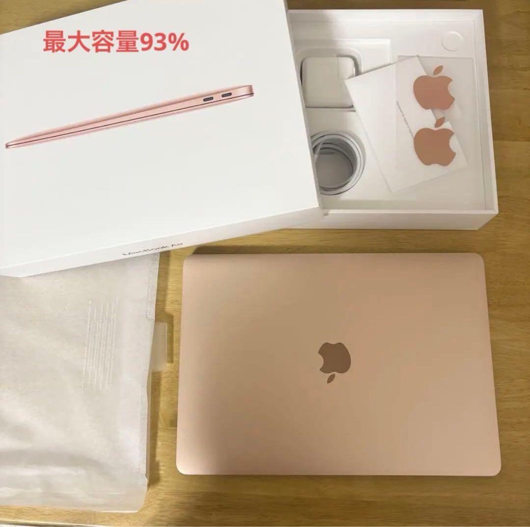 MacBook Air ローズゴールド 本体 - メルカリ