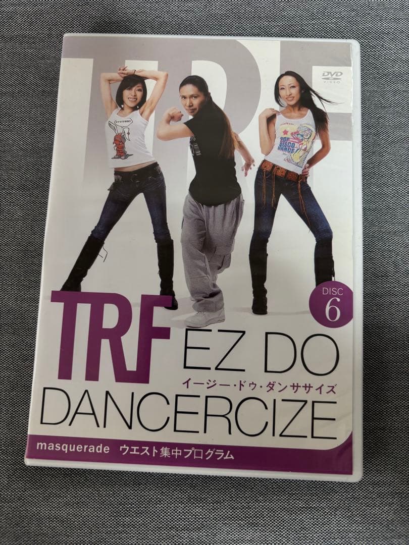 TRF イージー・ドゥ・ダンササイズ DVD BOOK ESSENCE 他計7枚 - メルカリ