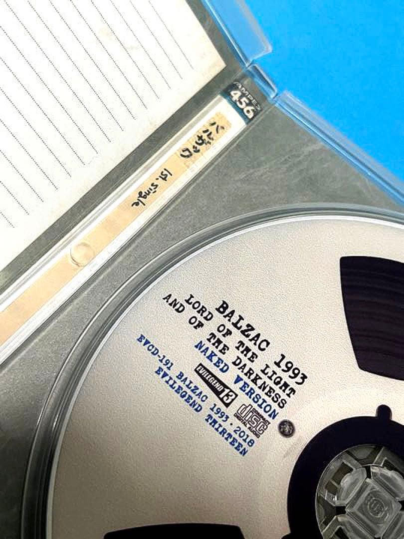 非売品レアCD!! BALZAC マスター音源！！ - メルカリ