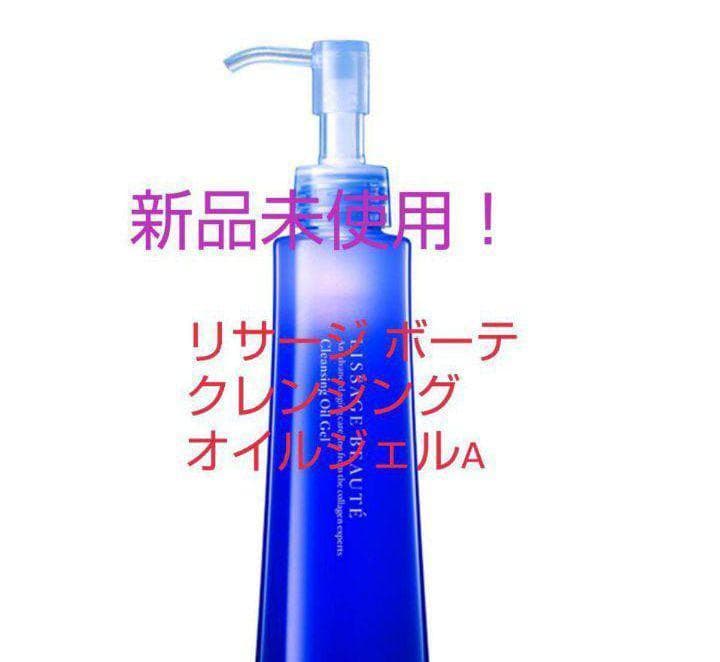 みー（感謝）/4