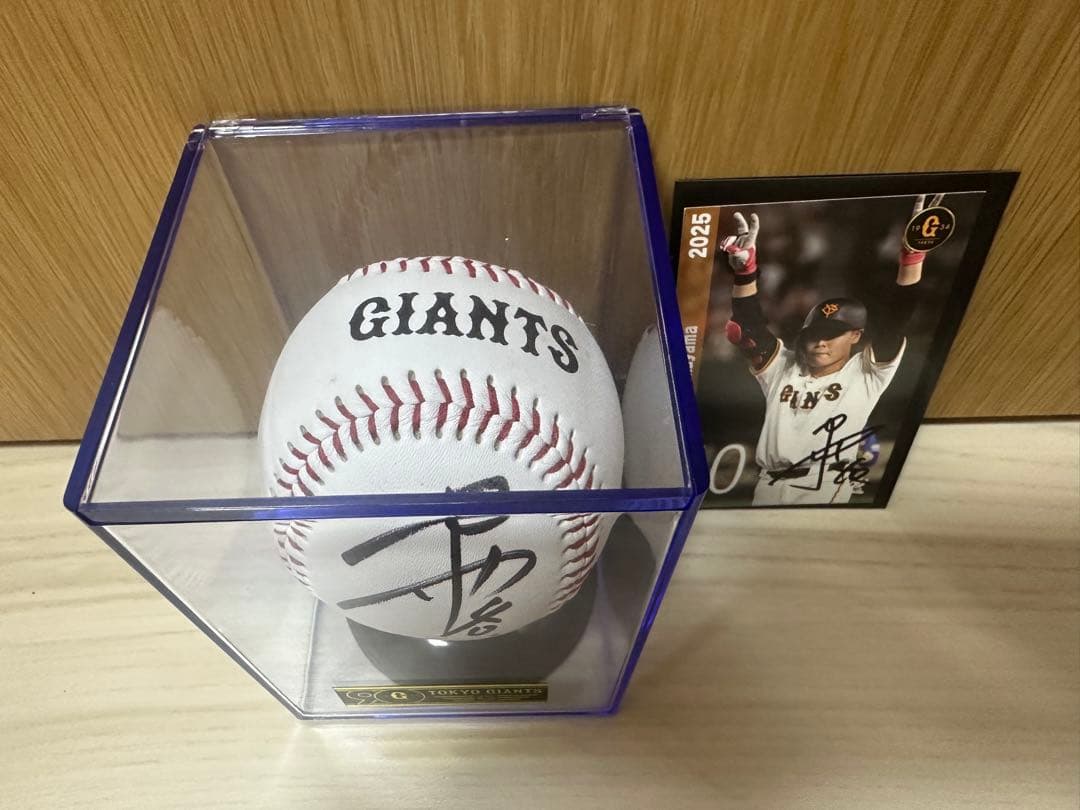 2025年 中山礼都 投入れサインボール、サインカードセット - メルカリ