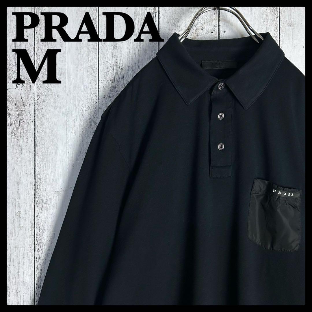 5996【人気ブラック】プラダ‪☆ラバーロゴ入り長袖ポロシャツ ナイロン切替 5996【人気ブラック】プラダ‪☆ラバーロゴ入り長袖ポロシャツ ナイロン‬