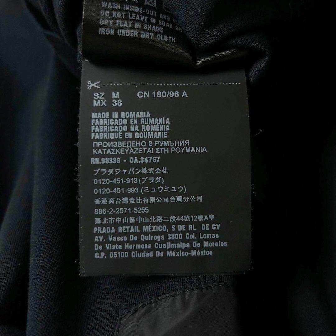 5996【人気ブラック】プラダ‪☆ラバーロゴ入り長袖ポロシャツ ナイロン‬