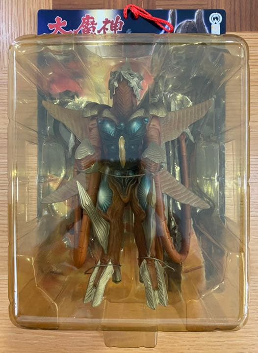 貴重‼️幻のロケットプロ☆大魔神 ガメラ3☆ブリスターソフビ