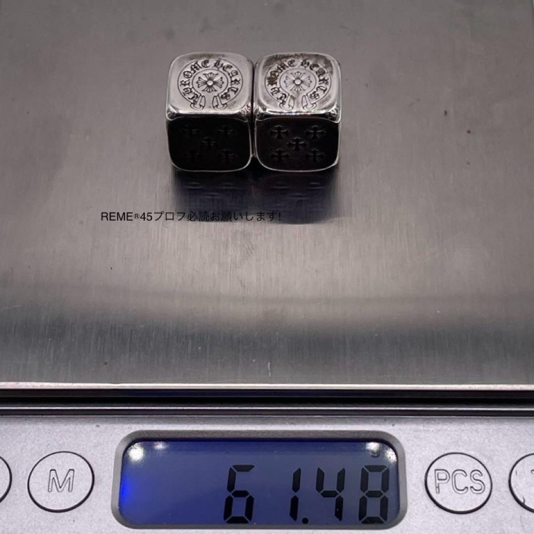 鑑定済】クロムハーツ ダイス サイコロ 2個セット クリスマス