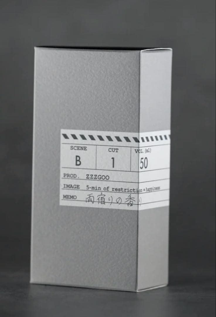 ムエット香水 雨宿りの香り Scene B1 EDP zzzgoo - メルカリ