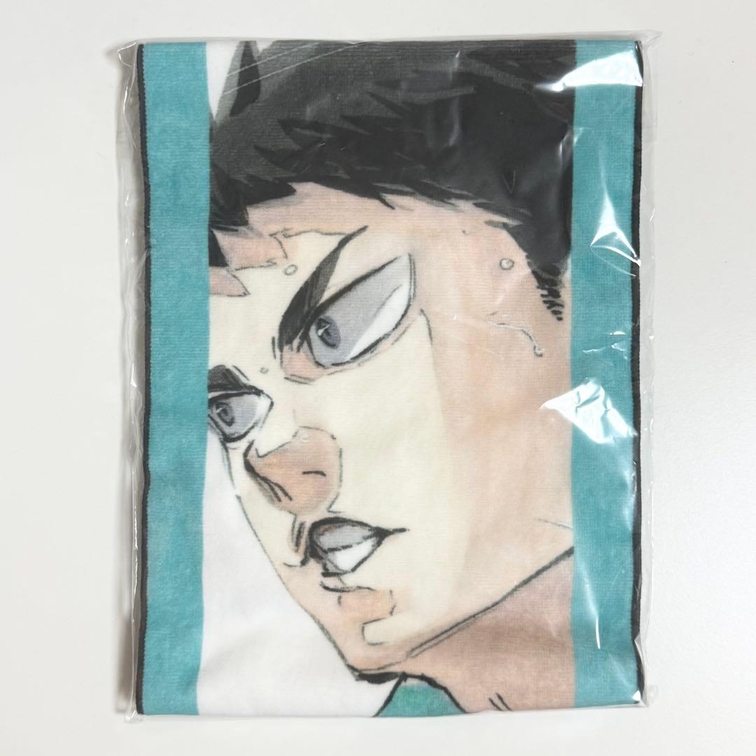 ハイキュー バースデー フルカラーマフラータオル 岩泉一 ジャンプ