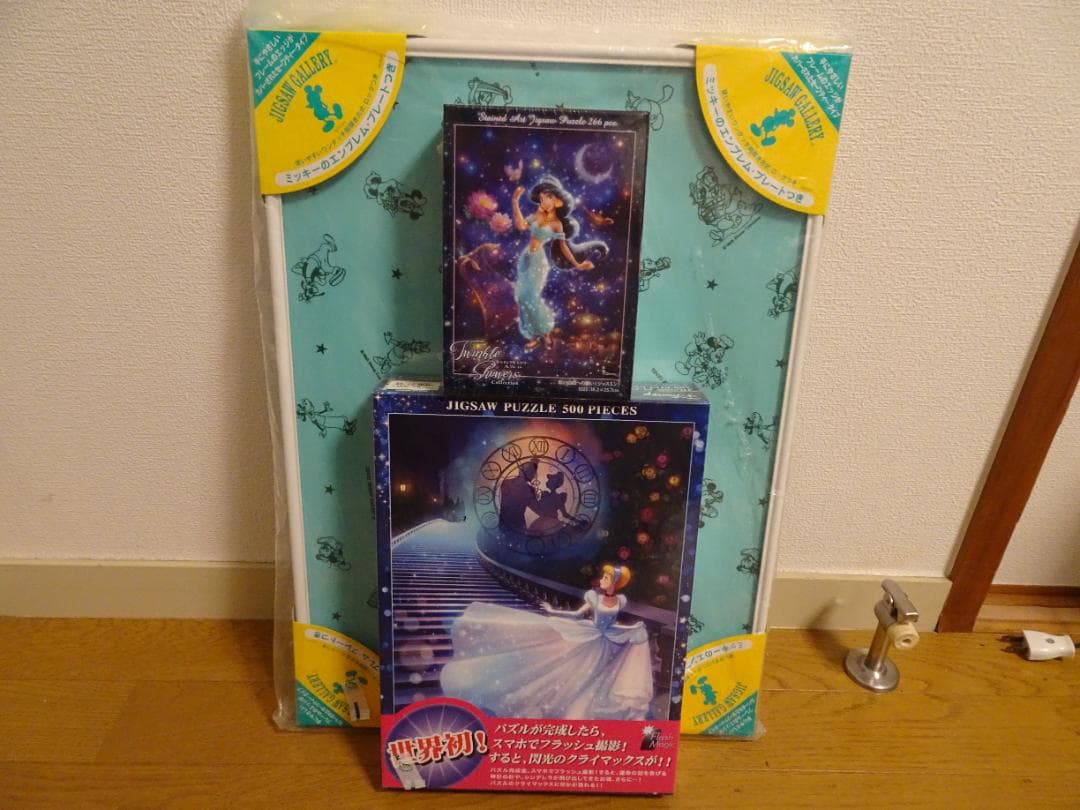 新品、未開封　シンデレラ：魔法の瞬き＆新品フレーム＆ステンドアート　ja-5 Amazon | テンヨー(Tenyo) 【日本製】 500ピース フラッシュマジック