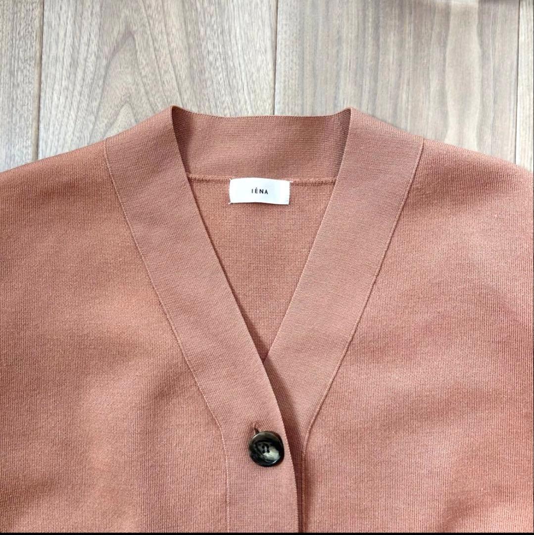IENA スーパーファインスムースショートカーディガン ベージュ Vネック