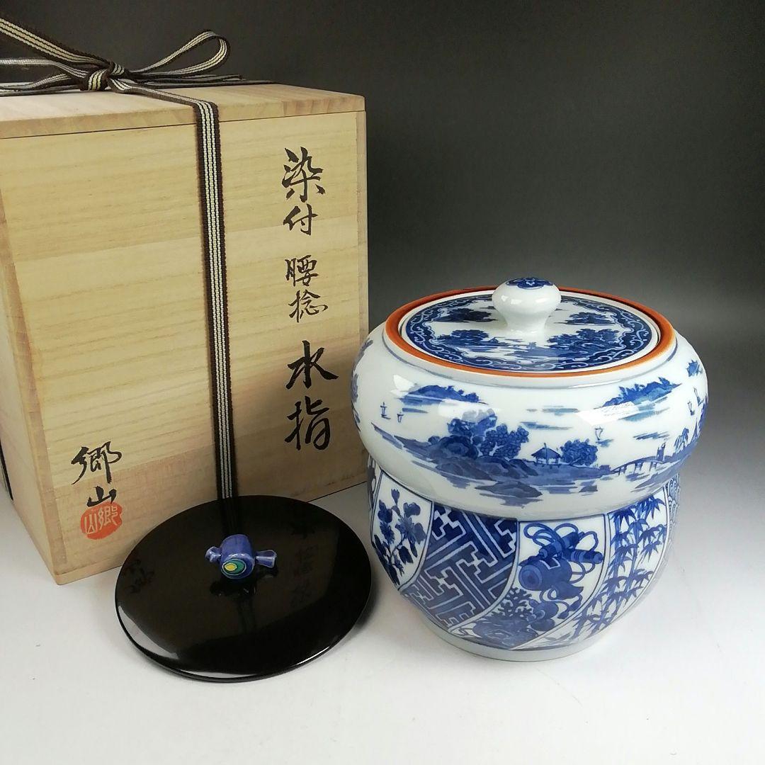 相馬焼 相馬幸山 相馬吉忠 茶器揃い 煎茶揃い 茶器セット 宝瓶 湯さ