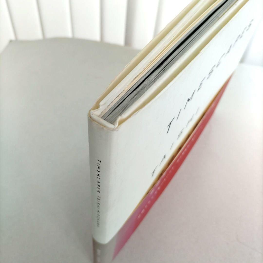 TIMESCAPES:無限旋律/広川泰士 写真集 作品集 - メルカリ