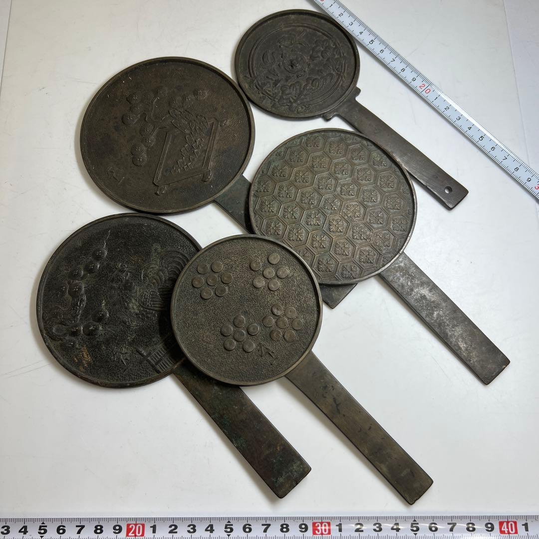 古鏡5点 F 1071g 東Y7-1225④ オンライン ショッピング 通販