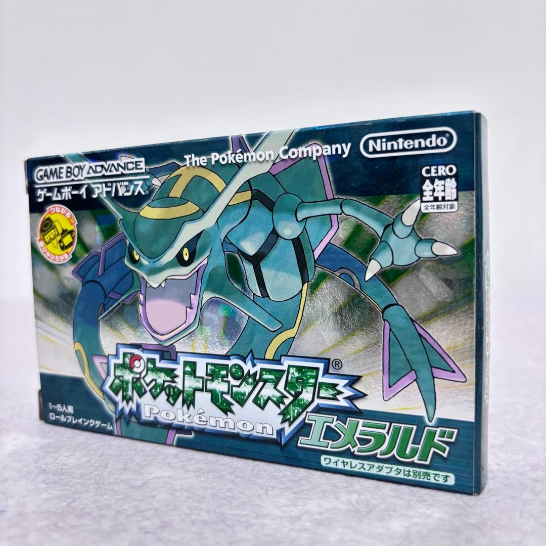 □【美品】エメラルド ゲームボーイアドバンス ポケモン