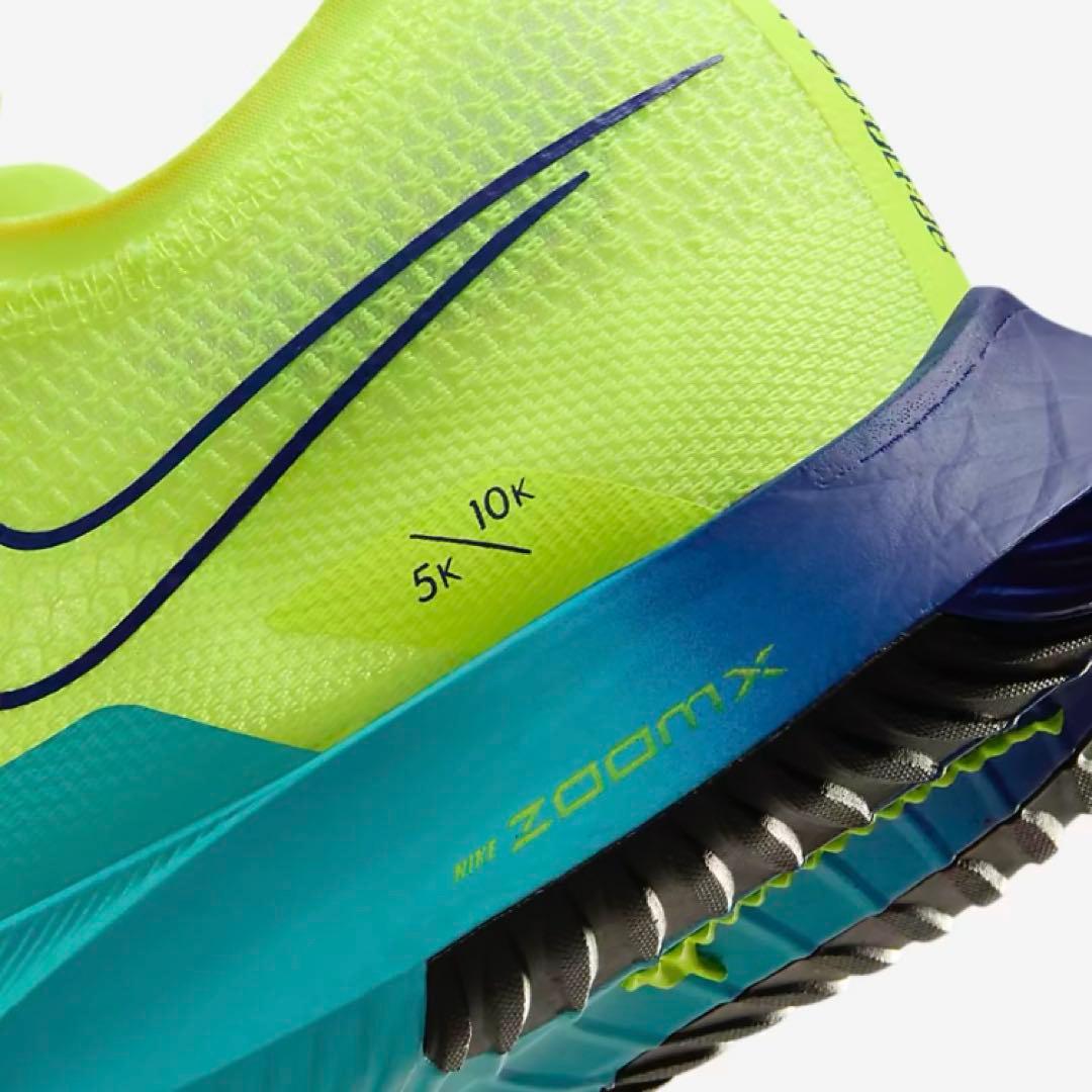 ズームX ストリークフライ★26.5cm★DJ6566-700