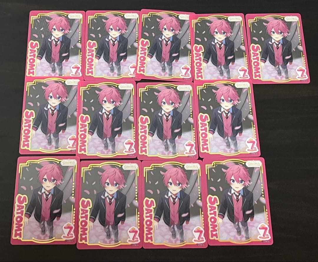 すとぷり さとみくん ふぁみこれ すとふぁみ カード - メルカリ