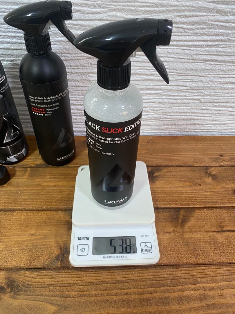 「総額2万越え！」VONIXX、LUMINUSセット（中古品）