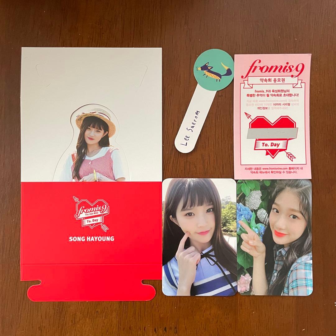 fromis_9 To.Day 【廃盤】 - メルカリ