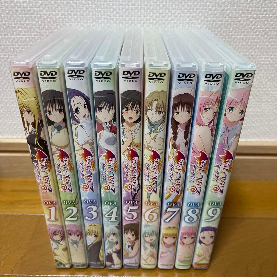 To LOVEる -とらぶる- ダークネス OVA 全9巻 DVDセット - メルカリ