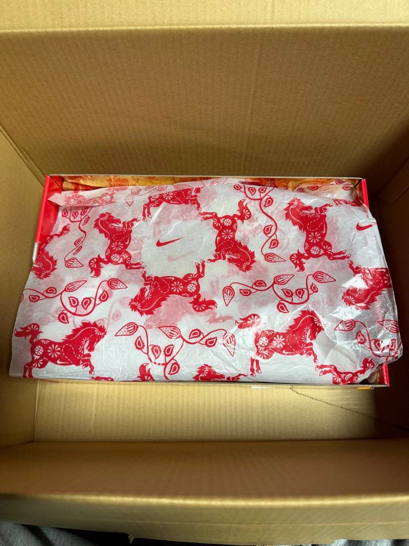 NIKE ja3 EP ナイキ ジャ3 午年 25.5cm