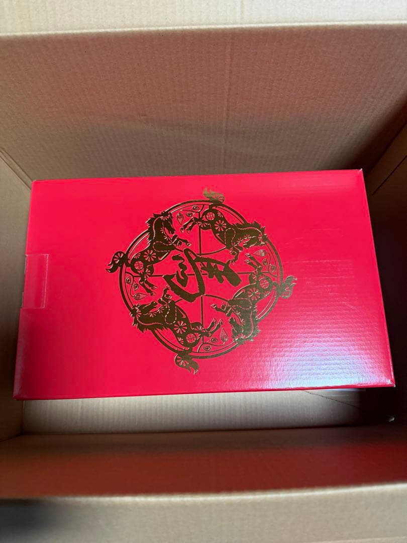 NIKE ja3 EP ナイキ ジャ3 午年 25.5cm