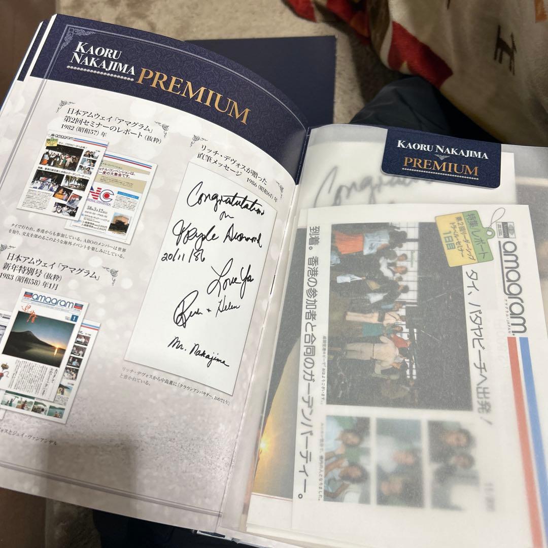 中島薫 37 PREMIUM BOOK