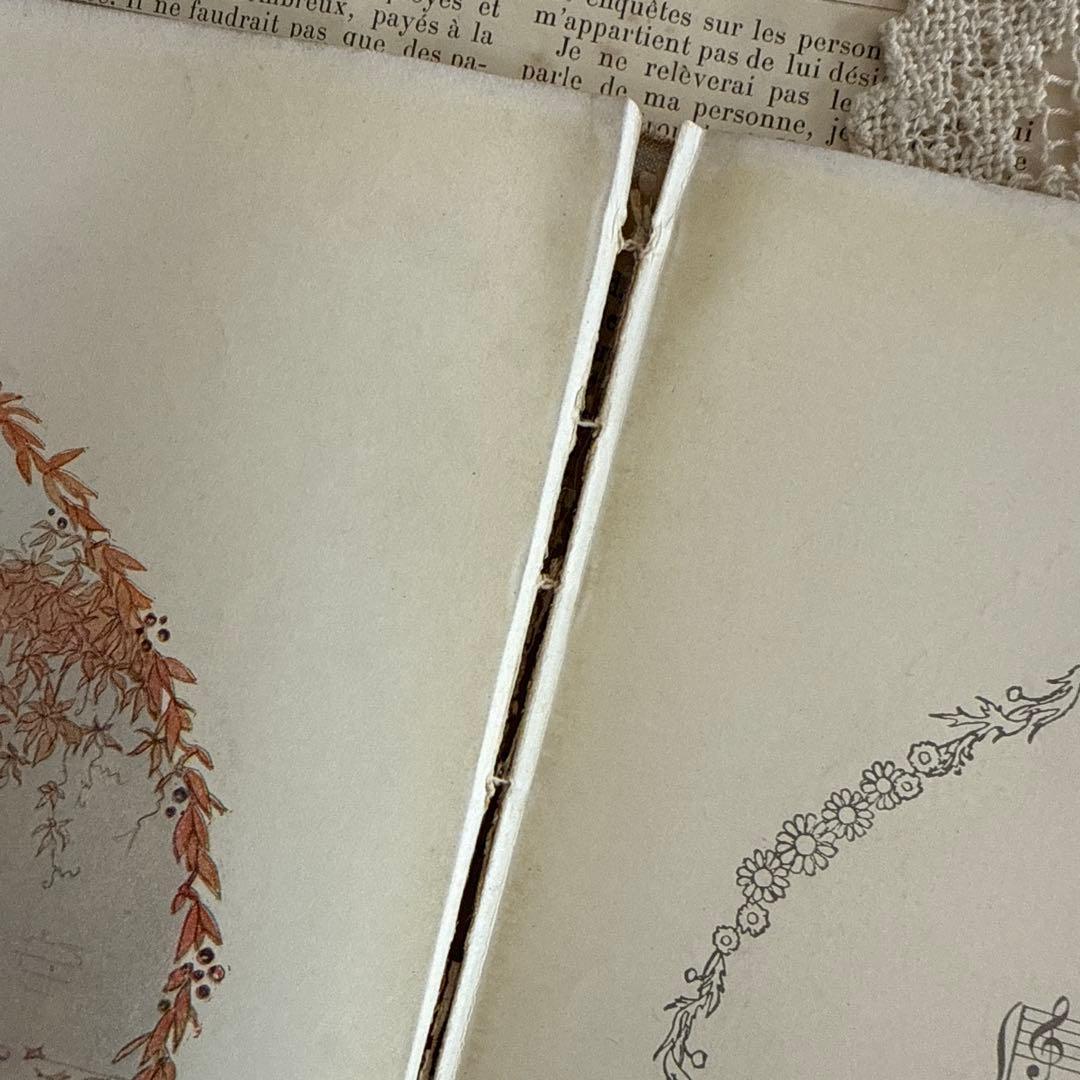 1911年アンティーク美しい絵本フランス語 洋書ジャンクジャーナル古書