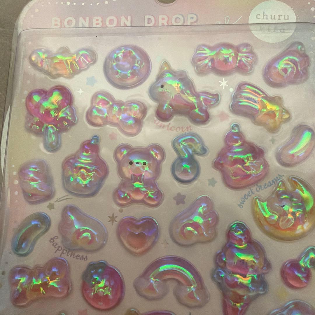 正規品】ボンボンドロップシール ゆめいろボンボン オーロラ 廃盤