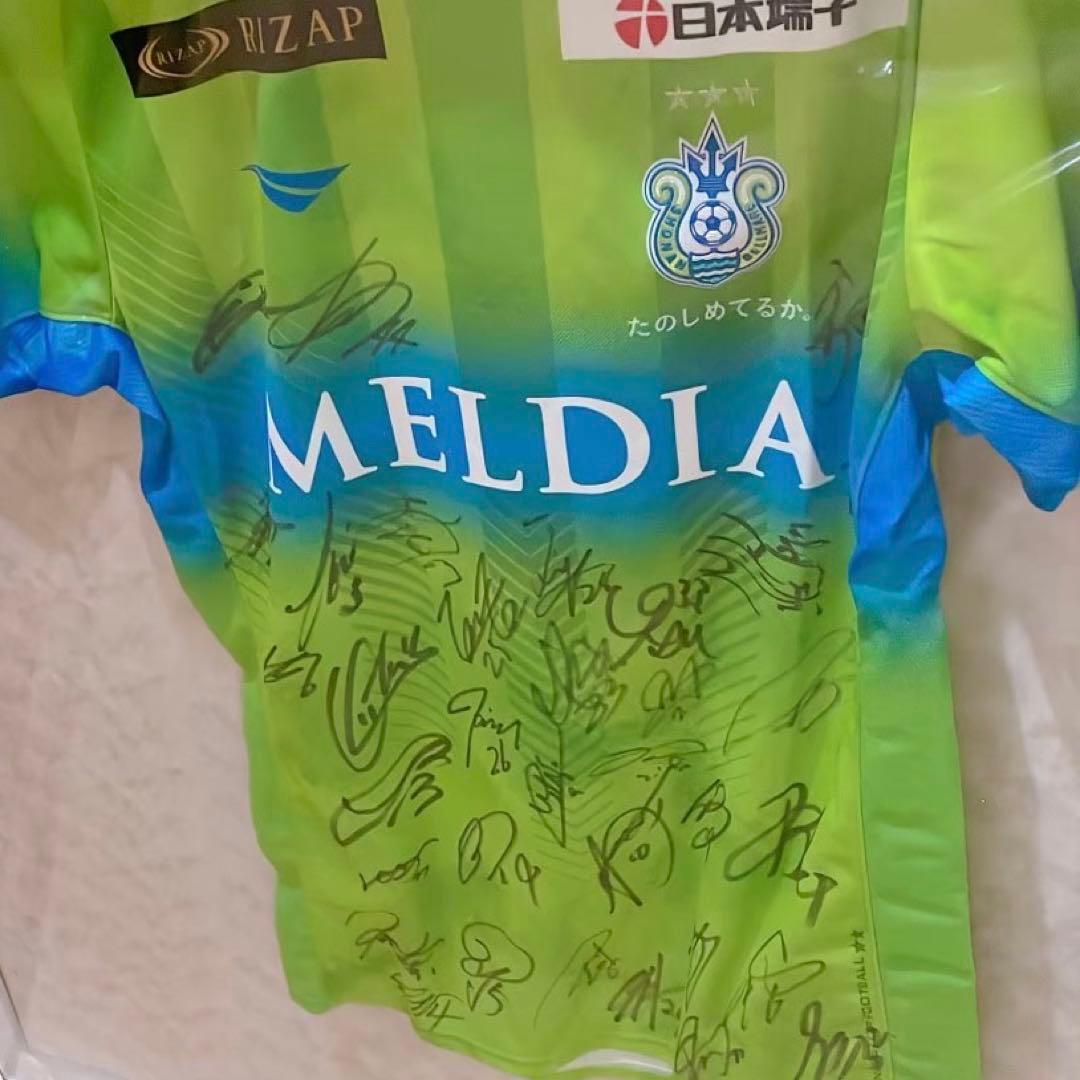 大幅再々値下げ！新品・湘南ベルマーレ・サイン入りユニフォーム PENALTY 湘南ベルマーレ 2025 ユニフォーム ホーム 半袖 #50.藤井智也