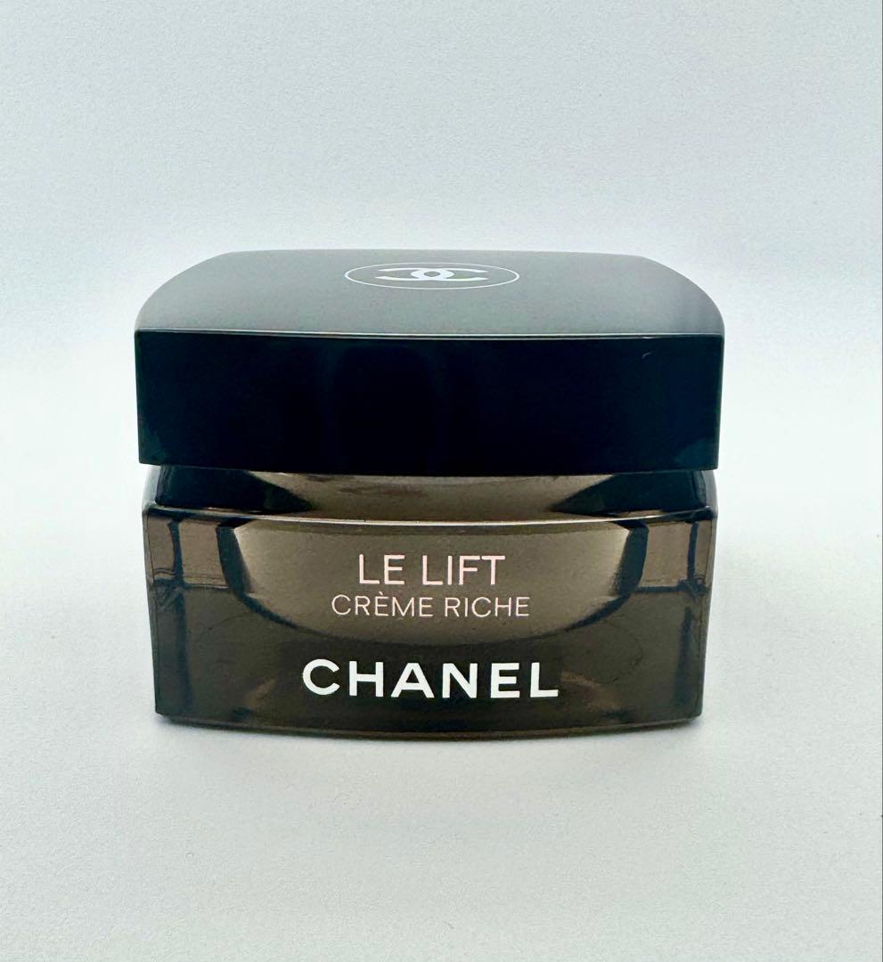 SHISEIDO バイタルパーフェクション UL ファーミング デーエマルジョン