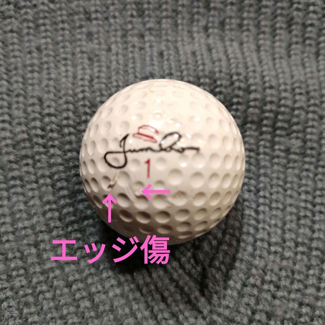 ジャンボ尾崎 ゴルフボール - メルカリ