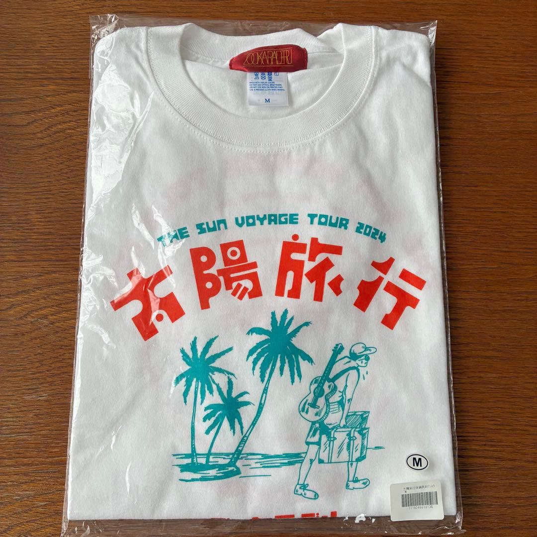 ズーカラデル CD DVD Blu-ray グッズ 特典 セット まとめ売り - メルカリ