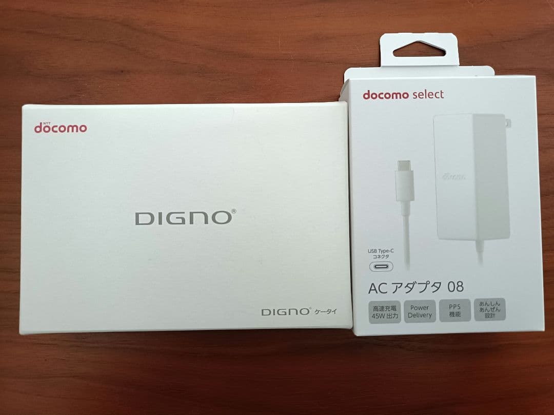 docomo 京セラ DIGNOケータイ ky-42c/レッド 充電器セット - メルカリ