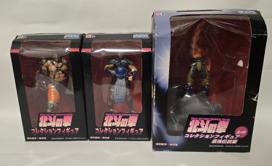 【当時物・箱あり】北斗の拳 ラオウ／フドウ／リハク フィギュア3体セット 当時物・箱あり】北斗の拳 ラオウ／フドウ／リハク フィギュア3体
