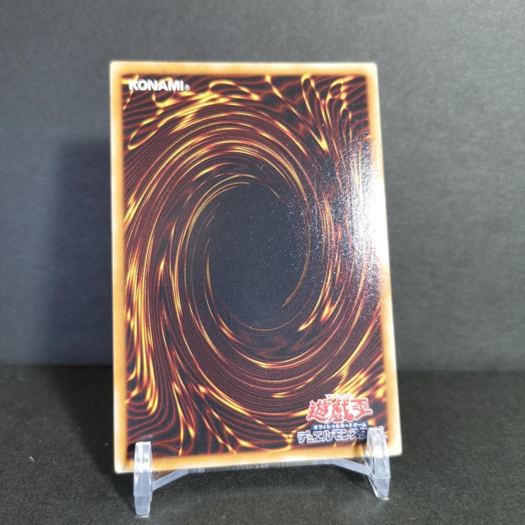 遊戯王 レインボー・ネオス レリーフ - メルカリ