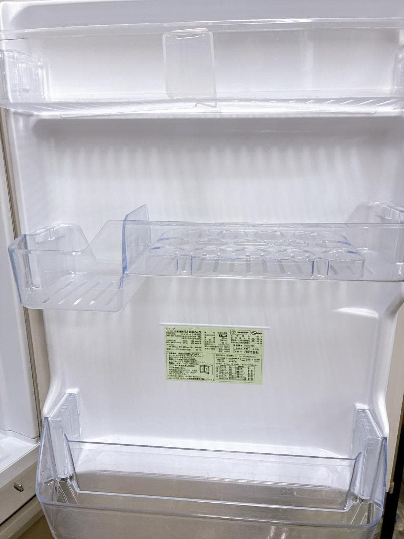B12261 シャープ 350L 冷蔵庫 大型 小型 一人暮らし