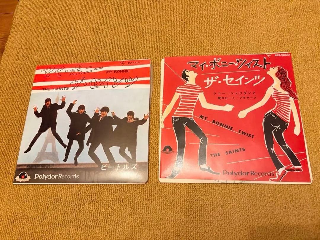 貴重】The Beatles Early Days EP BOX 9枚組 - メルカリ