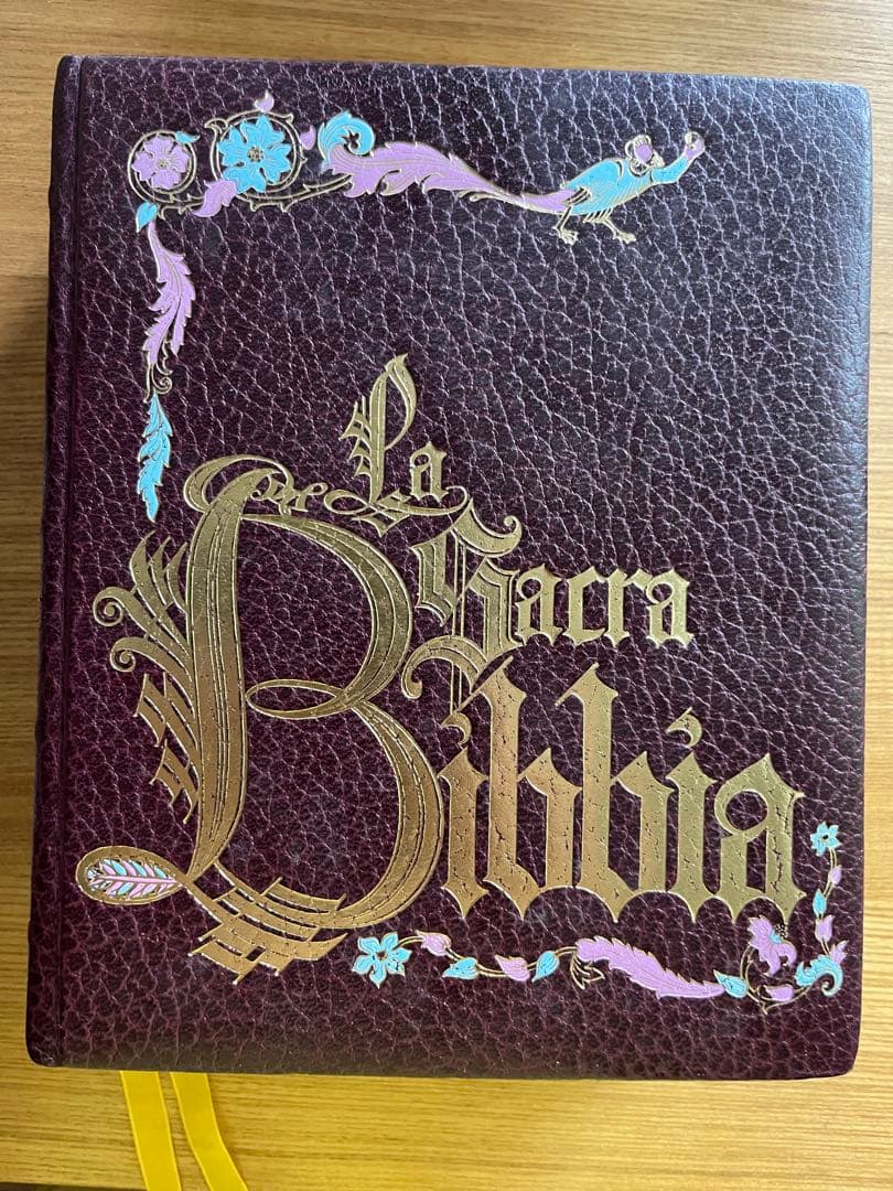 青*ン様 La Sacra Bibbia 聖書　(イタリア語版) La Sacra Bibbia Bilingue Italiano Inglese (Italian Edition