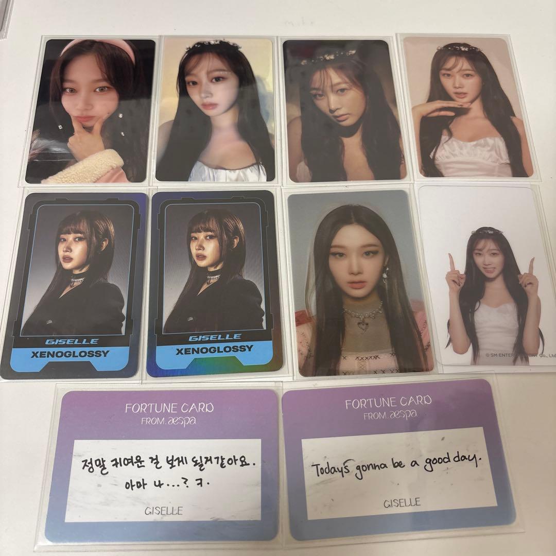 aespa ジゼル トレカセット - メルカリ