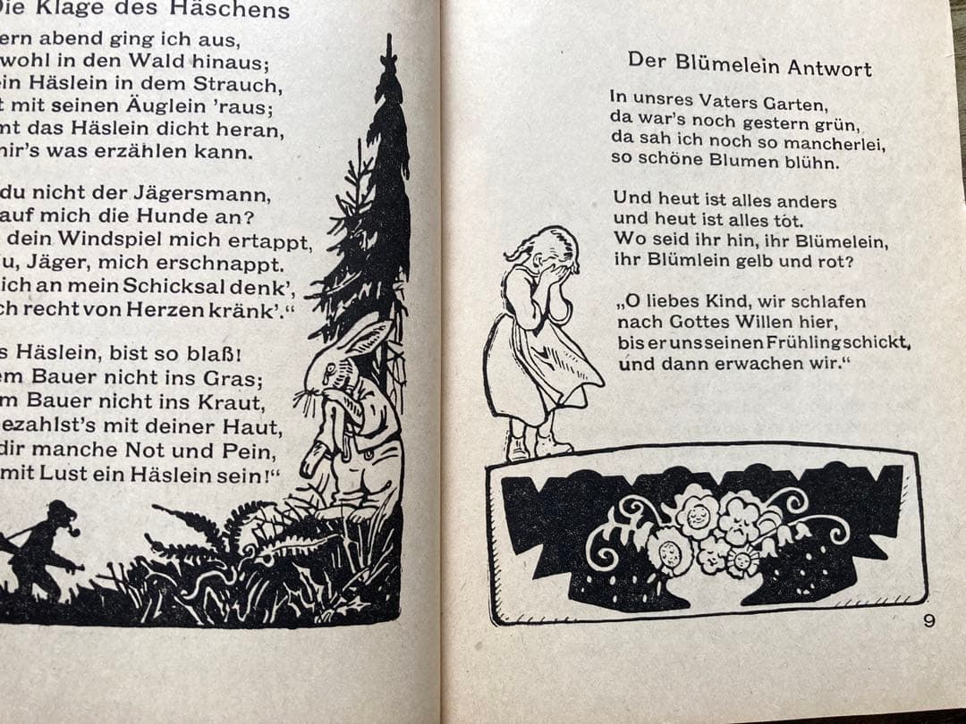 希少 ドイツのレトロな絵本 Ein frohes Jahr ヴィンテージ 洋書 - メルカリ