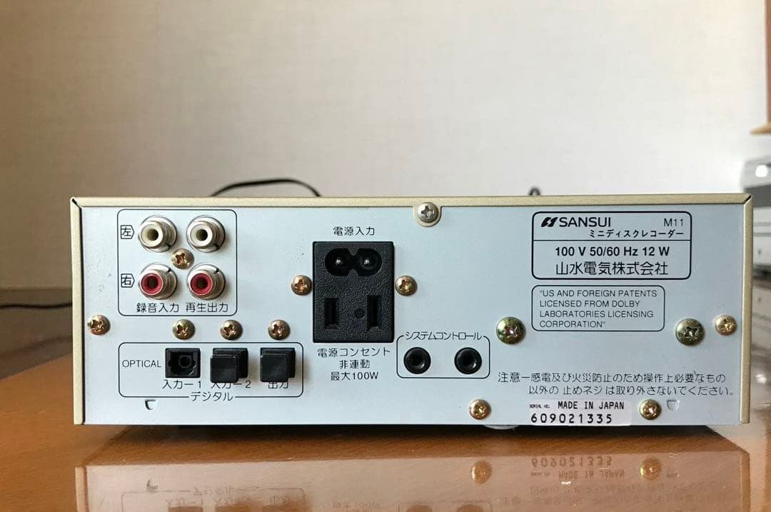 サンスイ ステレオレシーバーR11•MDレコーダーM11 - メルカリ