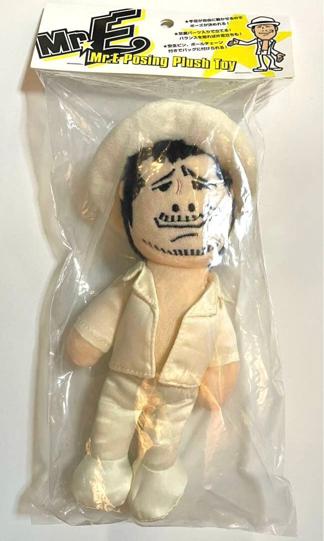 希少品】矢沢永吉Mr.E ポージングぬいぐるみ Ⅱ（白スーツ） - メルカリ