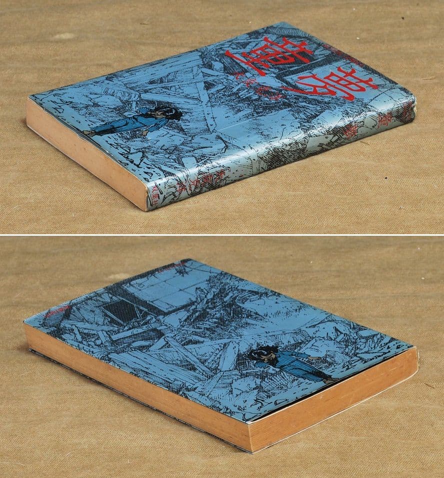 童夢/大友克洋/1983年初版本/双葉社/アクション・コミックス - メルカリ