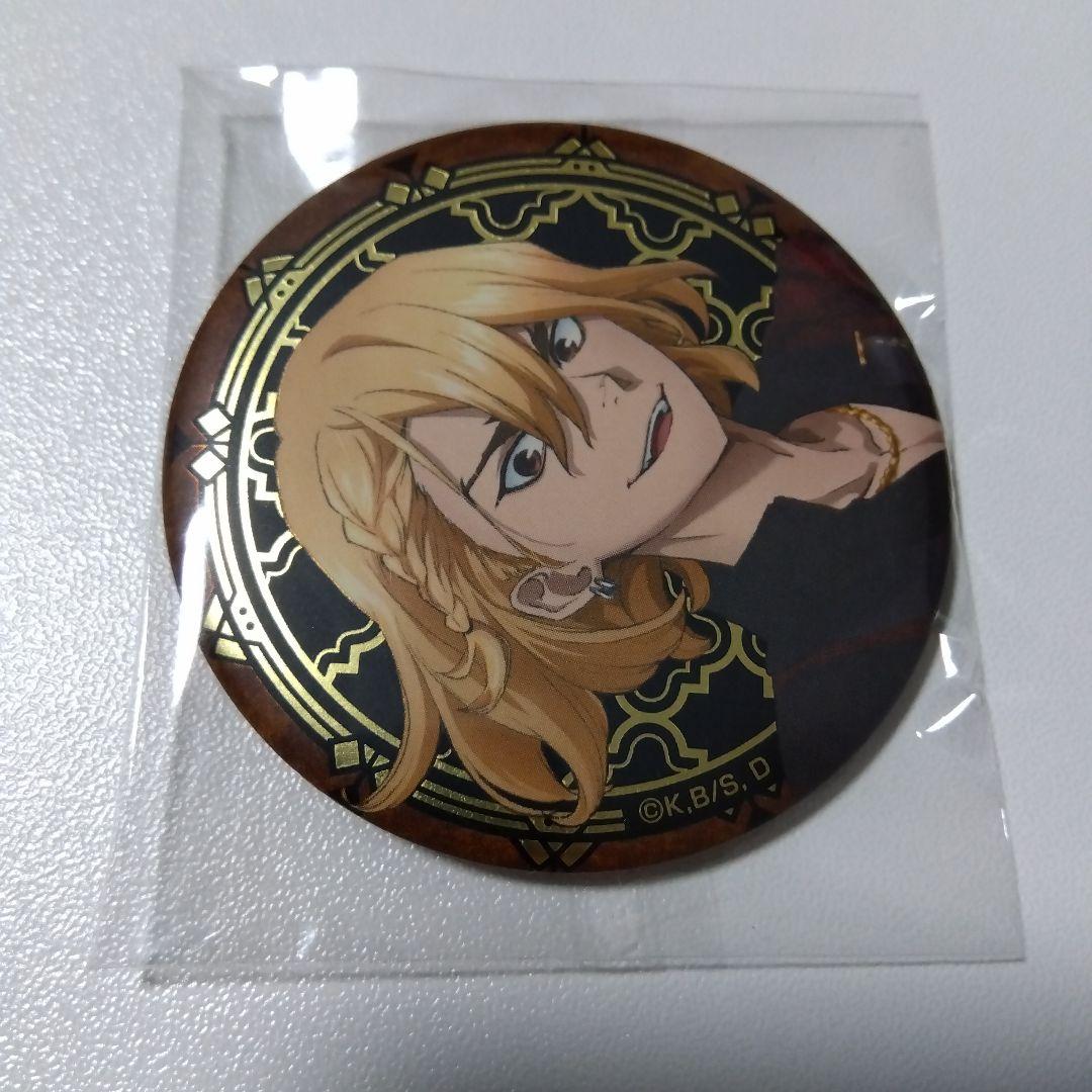 Dr.STONE】七海龍水 カラースーツ 描き下ろし 缶バッジコレクション