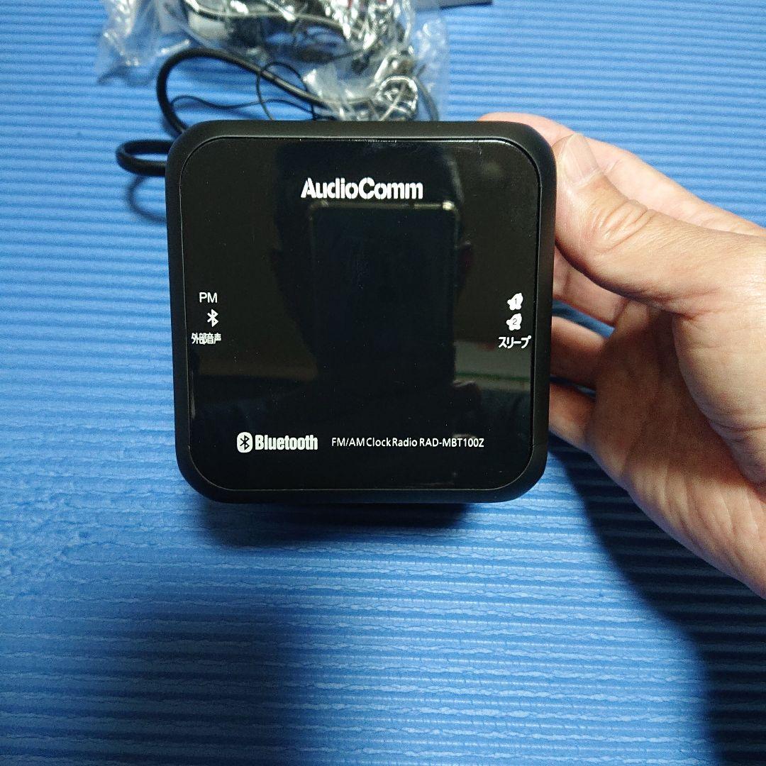 AudioComm FMミニ時計ラジオ RAD-167162 楽天市場】オーム電機(OHM) RAD-T480N AudioComm 液晶表示木目調ラジオ